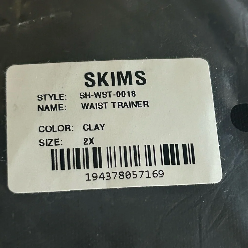 SKIMS Nude Shapewear Bodysuit - Picture 2 of 2